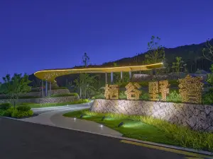 Hengdian Xigu Glamping Tent Hotel