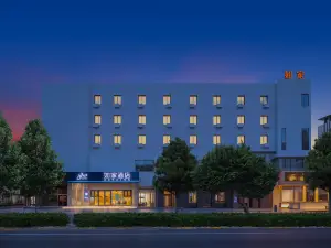 Home Inn (Zhaoyuan Fuqian Square Zhenhua)