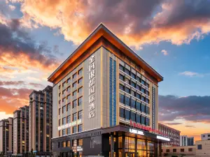 우웨이 진마 인두 인터내셔널 호텔 (완다 플라자)