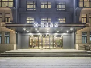 Nanjiang Hotel (Luoyang Aquatic Sports Training Base)