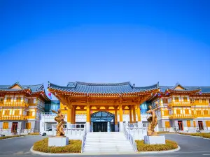 Ethnic Garden International Hotel