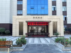 Yun Yang International Hotel