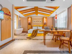 Muxuan Hotel (Vocational Education Park)