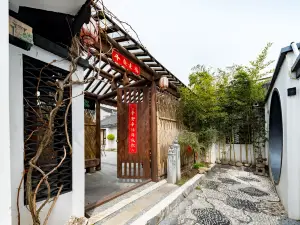 Flower Building·Homestay (Shanghai Qingxi Old Street)