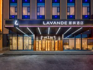 Lavande hotel Wuxue XiangyunLu