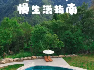Yunfu Banshan Holiday Homestay