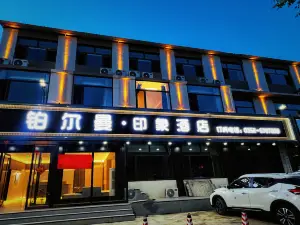Boerman Impression Hotel