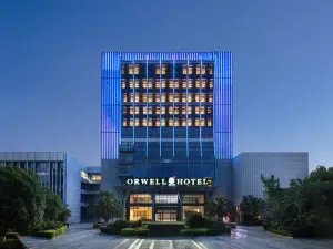 ORWELL Riverside Garden Resort (Mianyang Railway Station)