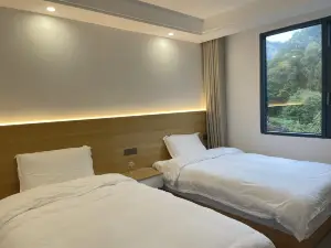 난장 린하이위안 팜스테이