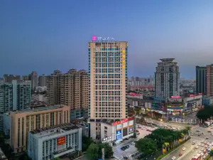 이쟈무 호텔 (베이하이 고속철도역 북부 만 광장)