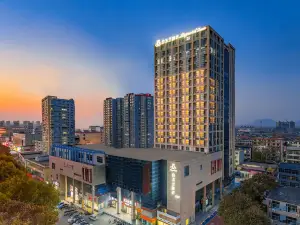 Magnolia Hotel (Shijiazhuang Pingshan Branch)