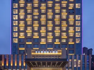 YUNZHU INTERNATIONAL HOTEL