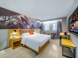 Junyi Chain Hotel (Shayang Bus Station)