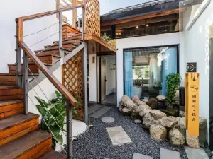 Xianchengyue Qianshe Inn