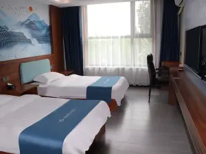 Ru Jia Huayi Hotel (Handan Wei County)