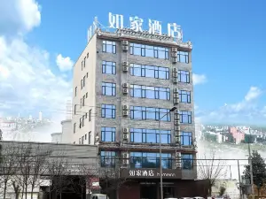 Homeinn · neo (Zhenping Aerospace Avenue)