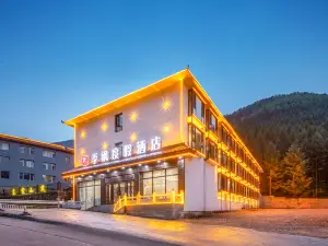 Jifeng Resort Hotel (Wutai Mountain Branch)