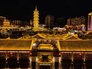Xichang Qianxun Tangji SCHOLARS Hotel
