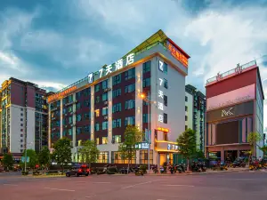 7Days Inn Hotel (Liangshan Prefecture Ningnan)