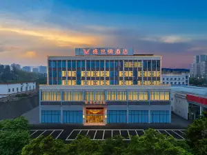 Vienna Hotel (Fushun Times Square Passenger Transport Center Station Store)