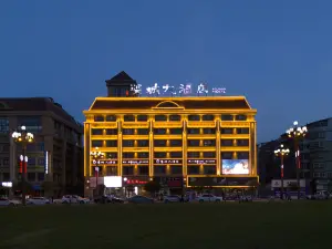 Po Cheng Hotel