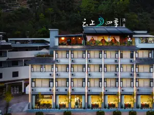 Fairy Land Hotel(Nuodeng Village Shop, Yunlong, Dali)