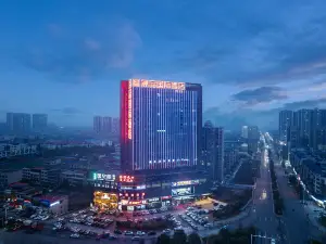 Yipin International Hotel (County Government Affairs Center)