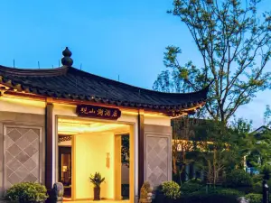 Mountain Lake Hotel in Haining