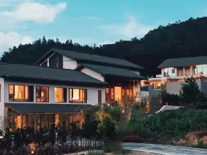 少間·笙笙慢民宿（石台秋浦河景區店）