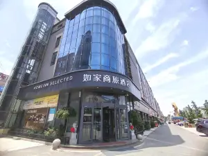루자상뤼 호텔 (허쩌딩타오완타이청 )