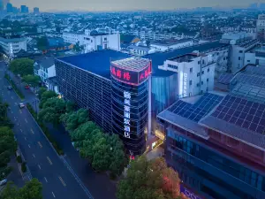 MEHOOD LESTIE Hotel (Suzhou Guanqian Street Chayuanchang Subway Station)