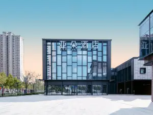 Atour Hotel Jiangyin Zhongyi Street Ba Bai Ban
