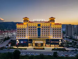 Aisibaiyue Hotel (Lanzhou Ocean Park)