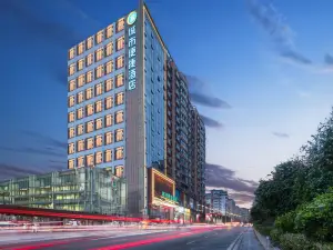 City Comfort Inn Hotel (Badong Keyun Zhongxin)
