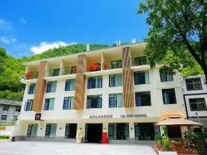 Guangwu Mountain Micang Dao Hotel