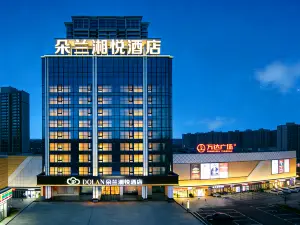 Duolan Xiangyun Hotel (Yongzhou Lengshuitan Branch)