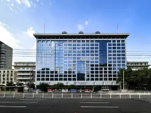 Beijing Xinqiao Hotel