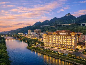 ウィンゲイト官醞ホテル茘波