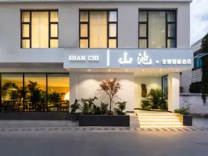 Shanchi·Panoramic Intelligent Hotel