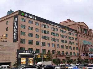 하얼빈 신펑 비즈니스 호텔 （솽청구청 ）