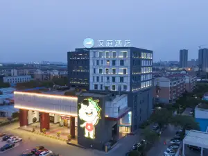 한팅 호텔 쉬저우 푸싱 노스 로드
