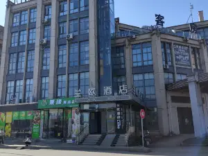 LAN0 HOTEL（Yihuang Zihai central city）