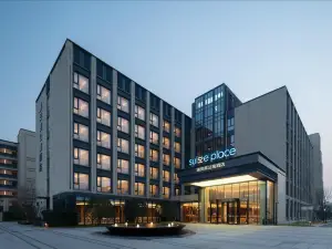 Shanghai Jiading New Town Ruibeiting Apartment Hotel