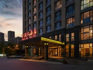 Qingdao Hualan Hotel