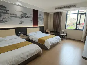 Yiranju Hotel