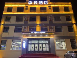Jifeng hotel