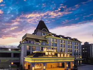 Mantuolun Intelligent Hotel (Jiangmen Vocational and Technical College Store)