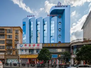 Nanxi Hotel