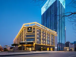 The GiorgioMorandi Hotels (Zaozhuang Shuangzixing Hengtai Municipal Government)