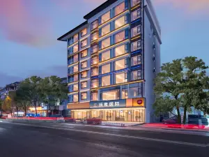 Hanting Hotel (Kaizhou Hanfeng Lake)